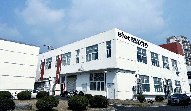Suzhou EIOT Intelligent Technology Co., Ltd