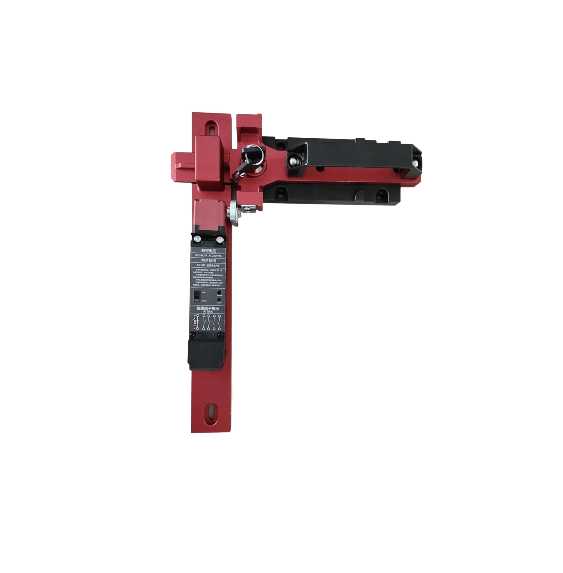 Door Lock Handle ESL Series