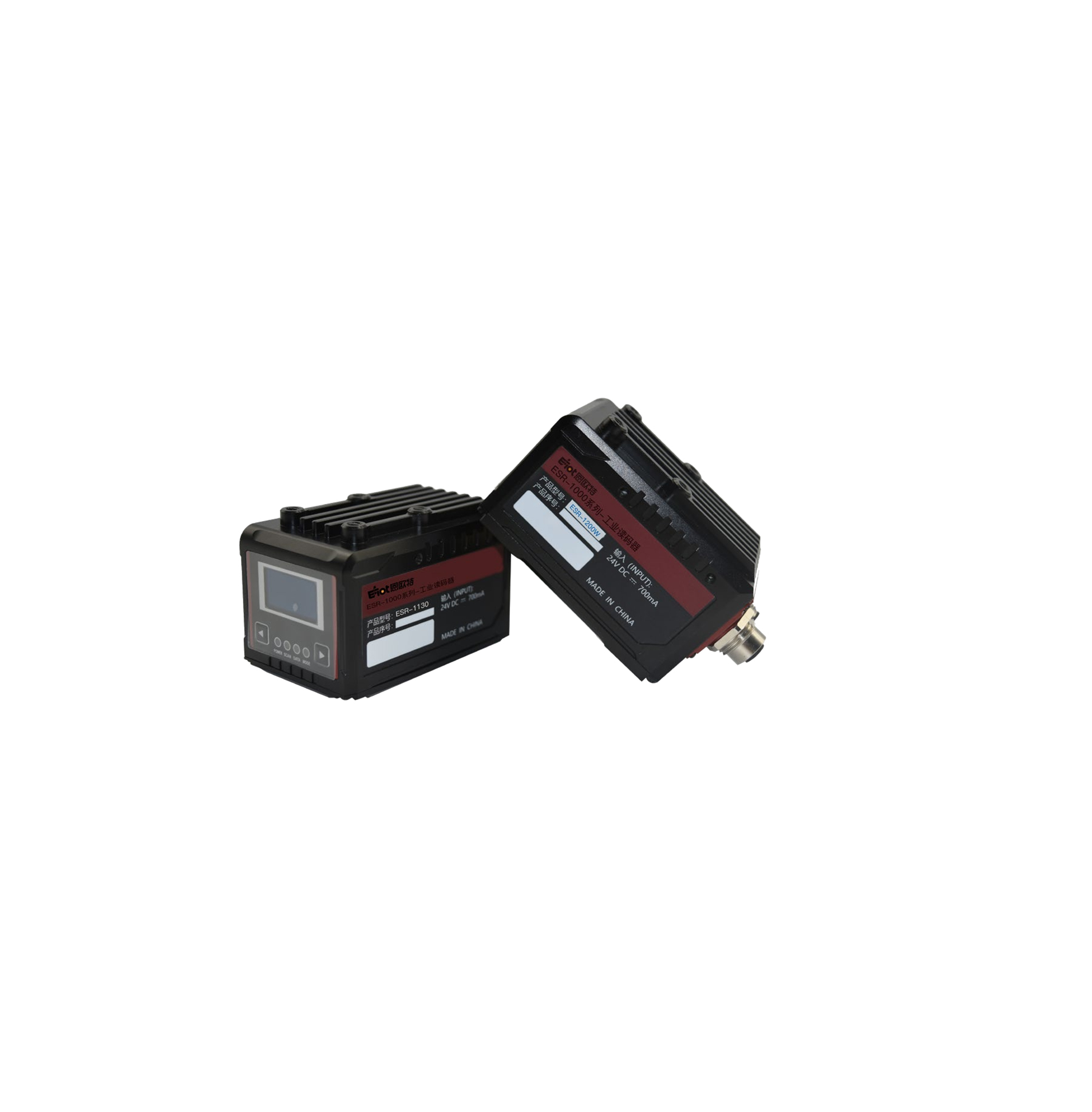 Automatic autofocus 1D/2D code reader ESR-1000 series